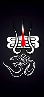 Iphone x wallpaper background screensaver. La Plupart Uniques Et Ultra Hd Shiva Fonds D Ecran Dieu Hindou Mahadev Full Hd Fond D Ecran Pour Mahadev Hd Wallpaper Shiva Wallpaper Lord Hanuman Wallpapers