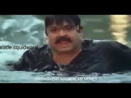 Narasimham Youtube