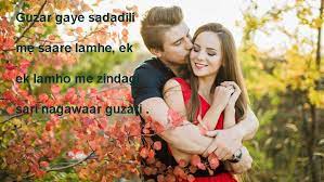 Pin On 140 Words Shayari