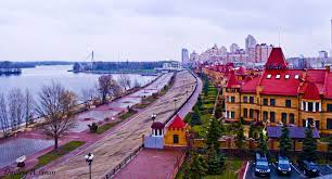 Kyiv is an important industrial, scientific, educational and cultural center of eastern europe. Ukraine Kiev Obolon Most Beautiful Places Medical University Medical Education
