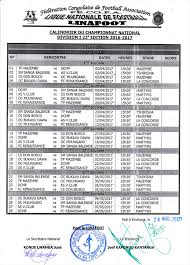 Participez en ajoutant des news. Linafoot Le Point Sur Le Calendrier Des Play Offs
