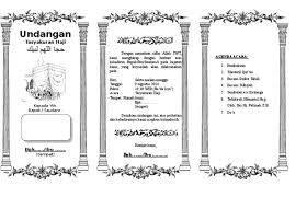 Meski kita dapat langsung memesan desain undangan akan dilihat banyak orang, umumnya banyak yang menggunakan desain mewah, desain sederhana dan juga desain undangan. Undangan Walimatussafar Haji Doc Nusagates