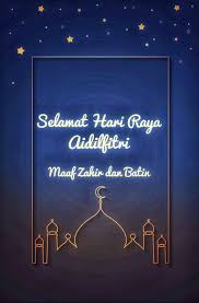 Report is available for immediate purchase & download from emis. Real Data Matrix Sdn Bhd Home Facebook