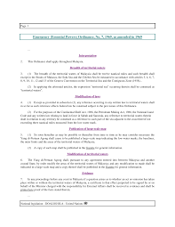 A compulsory written assignment for land law i. Https Www Un Org Depts Los Legislationandtreaties Pdffiles Mys 1969 Ordinance Pdf
