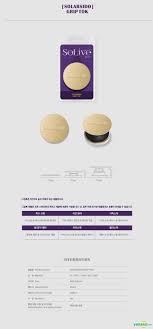 ] by mamamoo songs on desktop and mobile. Yesasia Image Gallery Mamamoo Solar Solarsido Solive Official Md Grip Tok North America Site