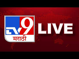 It was firstly known as starnews and later on both these channels owned. Tv9 Marathi News Live Tv Online Online