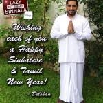 Real love sinhala love quotes for boyfriend. I Love You In Sinhala 7 More Romantic Lines To Annoy Your Boyfriend