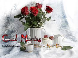 Dua good morning islamic quotes. Good Morning Quotes In Urdu Sms Relatable Quotes Motivational Funny Good Morning Quotes In Urdu Sms At Relatably Com