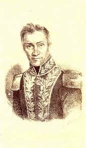 Duelo por la muerte del general juan bautista arismendi. Venezuela E Historia Juan Bautista Arismendi Subero