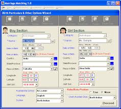 Match Making Astrology In Tamil