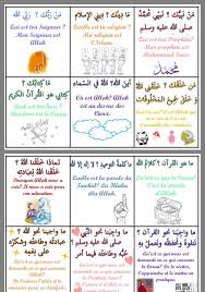 Epingle Sur Religious Studies