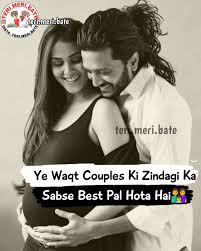Pregnant Couple Love Shayari In 2020 Romantic Quotes For Girlfriend Love Images With Name Romantic Songs Video