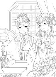 No annoying ads, no download limits, enjoy it and don't forget to bookmark and share the love! Free Download Chinese Portrait Coloring Book Pdf In 2021 Coloring Books Cute Coloring Pages Printable Coloring Book