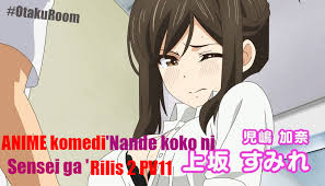 Otakuroom Situs Resmi Anime Nande Koko Ni Sensei Ga Facebook