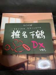 椎名千鶴 DXver. フィギュア ネイティブ のくちゅるぬ 千鶴ちゃん開発日記 むちゃ氏イラスト