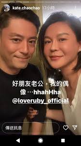 Born and based in Taipei, Cindy Chao founded her company, Cindy Chao, The  Art Jewel, in 2004. The daughter of a sculptor and granddaughter of an  architect, art and design played an