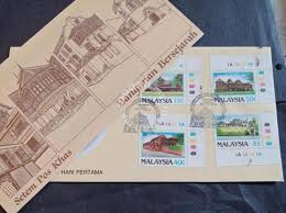 Terdapat berbagai macam bangunan kuno di pulau kecil ini. Vintage Fdc Bangunan Bersejarah 1986 No 2789 Hobby Collectibles For Sale In Saujana Utama Selangor Mudah My