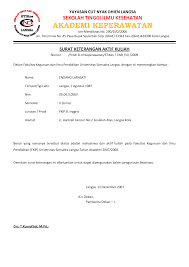 Contoh surat keterangan kepala sekolah. Download Contoh Surat Aktif Kuliah