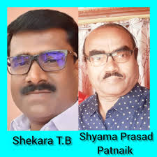 International poetry marathon nomination