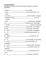 Verbes Reflechis French Reflexive Verbs Passe Compose Worksheet 1 Reflexive Verbs French Worksheets Verb