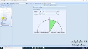 طريقة برمجة شاشات سينكرو Synchronization من شركة Dseمع شرح طريقة المعايره ل Sw1 Sw2 موديل 8610mkii Youtube