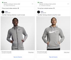 Maybe you would like to learn more about one of these? Nike Case Study How Nike Facebook Ads Are Used To Drive Sales Relevantly Facebook Marketing