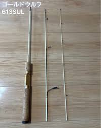 中古 美品】ロデオクラフト 999.9 フォーナインマイスター ゴールドウルフ 613SUL ロッド 釣竿