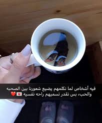 Pin On ايد بنت