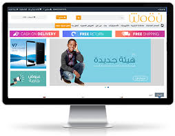 سكربت المتجر متعدد البائعين والتجار لتصميم وبرمجة مواقع مثل سوق وجوميا وامازون وايباي flatscreen tv delivery flat screen