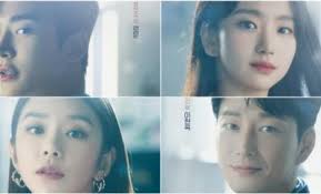 He began his career as a child actor when he was nine, and later appeared in the television series the return of iljimae (2009) and queen seondeok (2009). Lee Hyun Wook Archives Hellokpop