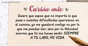 Carta Para Expresar Un Amor Bonito Amor Bonito Amor Cartas De Amor Romanticas