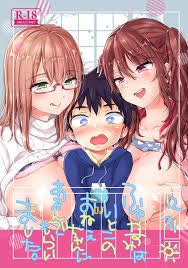 My Cousins Play With Me On Winter Vacation [Morishima Kon] Porn Comic -  AllPornComic