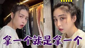 It's really out of love. Mary won't even wash my underwear!