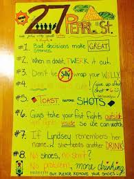 house party rules house party rules party rules house party