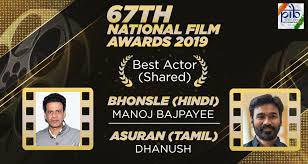 The best hindi movie in 57th national film festival was paa. Pib India On Twitter 67th National Film Awards Announced Dhanushkraja And Bajpayeemanoj Share The Award For Best Actor Kangana Ranaut Wins Best Actress Award For Manikarnika The Queen Of Jhansi And Panga Nationalfilmawards2019