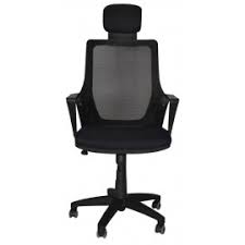 Matt High Back Office Chair Office Chair Buy Office Furniture Executive Chair