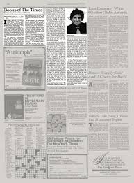 Books Of The Times The New York Times