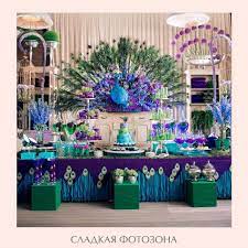 Find birthday party supplies, including decorations, favors and more at the most affordable rates surefire make every. Pin By Bek On Over The Moon Peacock Party Decorations Peacock Wedding Decorations Peacock Party Theme