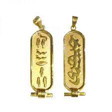 We offer personalized egyptian cartouche jewelry including pendants & necklaces & all hand made with your name in hieroglyphs. Wide Double Sided Solid Gold Cartouche Jewelry Egypt7000
