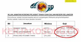 Check spelling or type a new query. Jawatan Kosong Pejabat Tanah Dan Galian Selangor Ptg Selangor