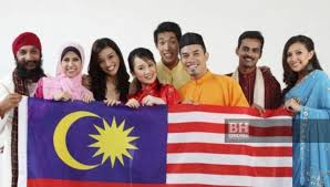 Rukun negara adalah ideologi kebangsaan malaysia. Rukun Negara