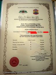 Penolong in kamus besar bahasa indonesia (kbbi). Education Information Secondary School