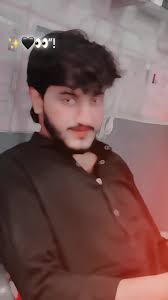 Chakwal Awans: The Heart of Community Connections