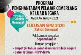 Pemohon dikehendaki mengikuti program persediaan ijazah sarjana muda perguruan (ppismp) selama dua belas (12) bulan atau dua (2) semester di ipg berkenaan yang ditetapkan oleh kementerian pendidikan malaysia. Pengambilan Kemasukan Institut Pendidikan Guru Ipg 2021 My Pendidik