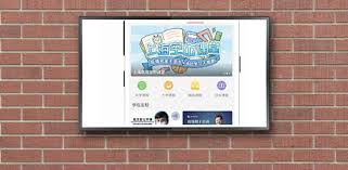 Download bilibili old versions android apk or update to bilibili latest version. Bilibili Guide For Android Apk Download