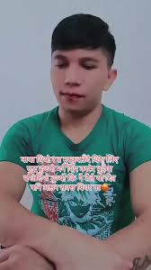 अचम्म लाग्छ मलाई आफू सहि हुन लाई अरु लाइ दोसि बनाउन खोज्छौ आखिर के को  लागि😢😢🙏🙏🙏