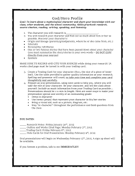 Create your own custom trading cards, then divide into foil sleeves and trade with your friends! Myth Trading Cards Assignment And Rubric