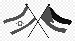 *the official name of the emoji is only the country name, not 'palestine state flag', for example. Israel Palestine Conflict Flags Hd Png Download Vhv