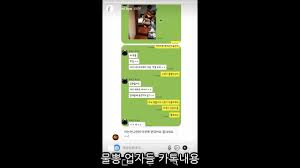 sbs연예뉴스  그룹 빅뱅의 승리(본명 이승현·30)가 운영했던 클럽 '버닝썬' 등 서울 강남 클럽들에 대한 마약 유통 및 경찰 유착 의혹에 대한 수사가 진행되고 있는 가운데. ìŠ¹ë¦¬ í´ëŸ½ ë²„ë‹ì¬ ìˆ ì— ë¬¼ë½• íƒ€ì„œ ì„±í­í–‰ Youtube