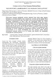 Image result for Agathisanthemum bojeri